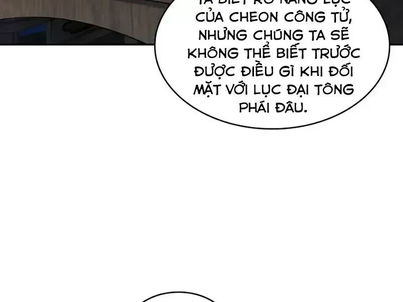 Ngã Lão Ma Thần chương 100.5 - trang 17