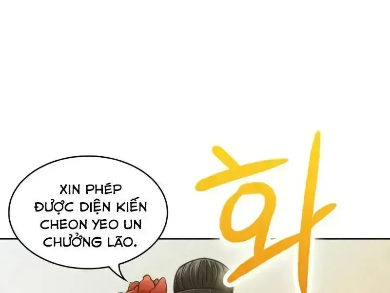 Ngã Lão Ma Thần chương 100.5 - trang 165