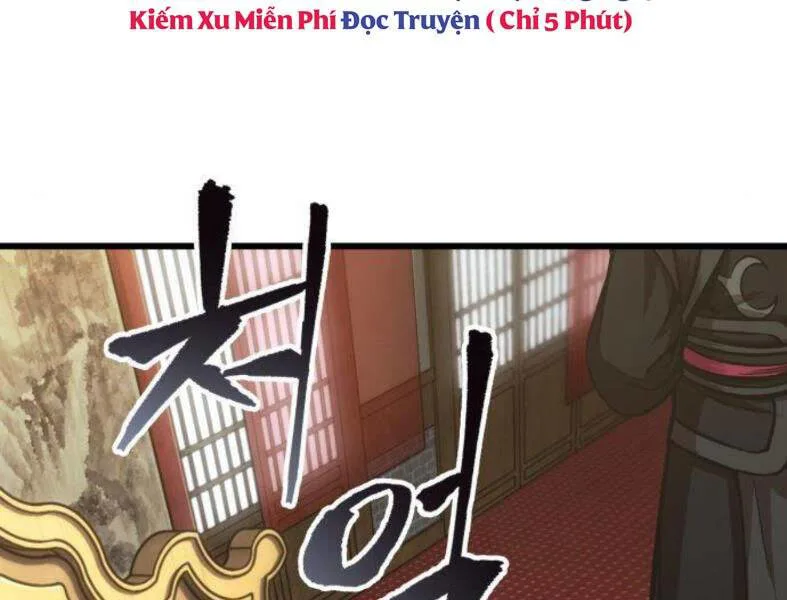 Ngã Lão Ma Thần chương 103 - trang 11