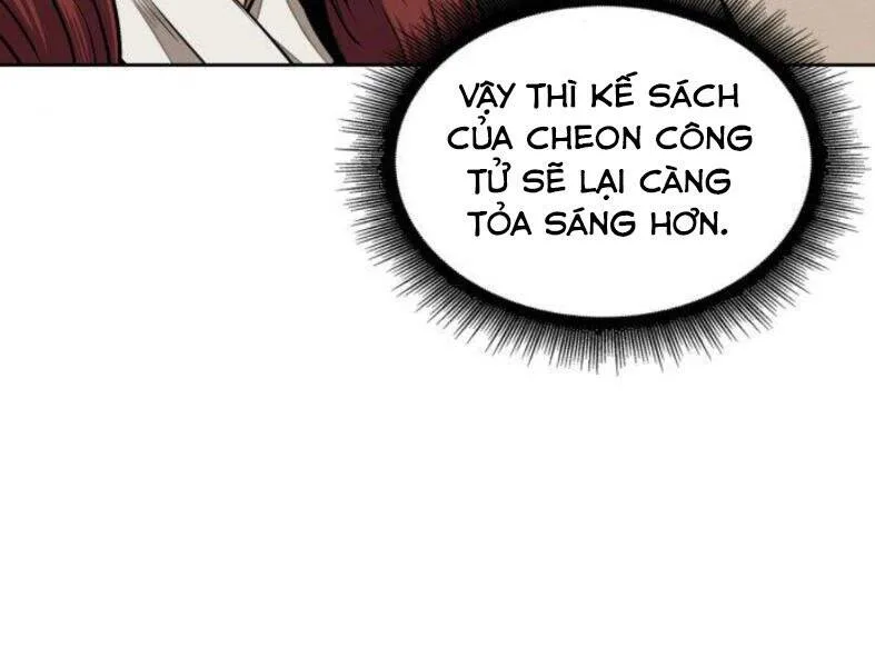 Ngã Lão Ma Thần chương 103 - trang 82