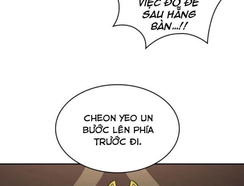Ngã Lão Ma Thần chương 103 - trang 91