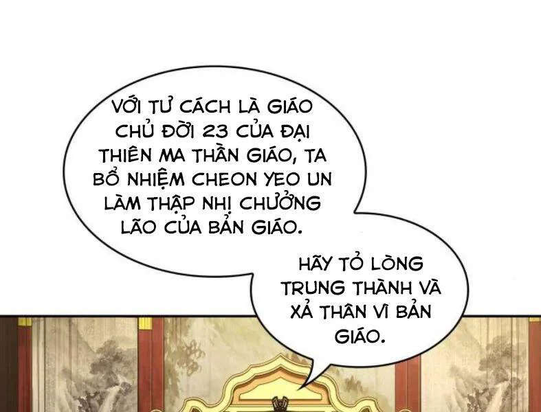Ngã Lão Ma Thần chương 103 - trang 98
