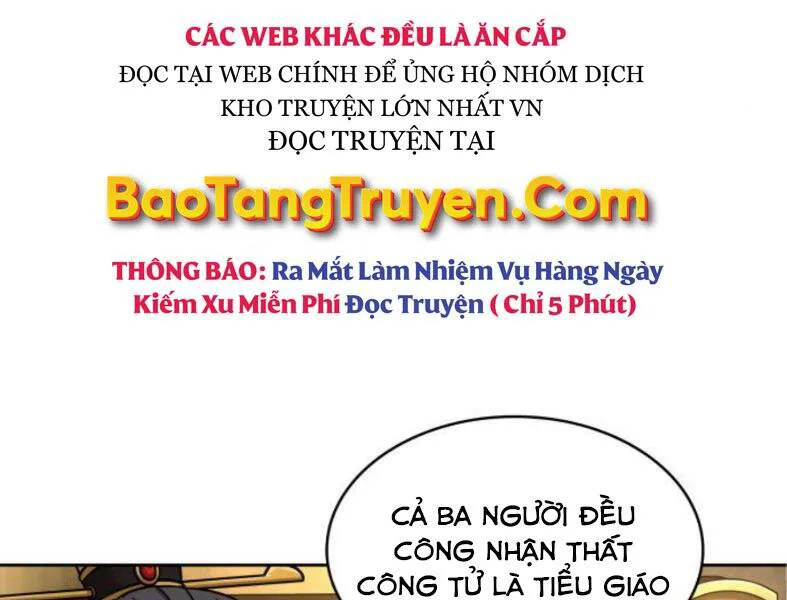 Ngã Lão Ma Thần chương 103 - trang 127