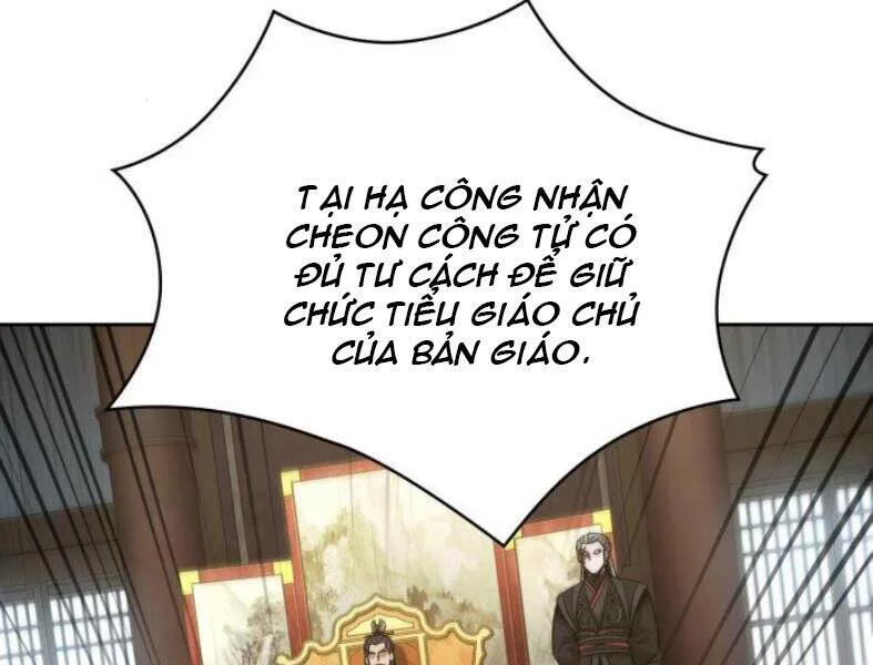 Ngã Lão Ma Thần chương 103 - trang 130