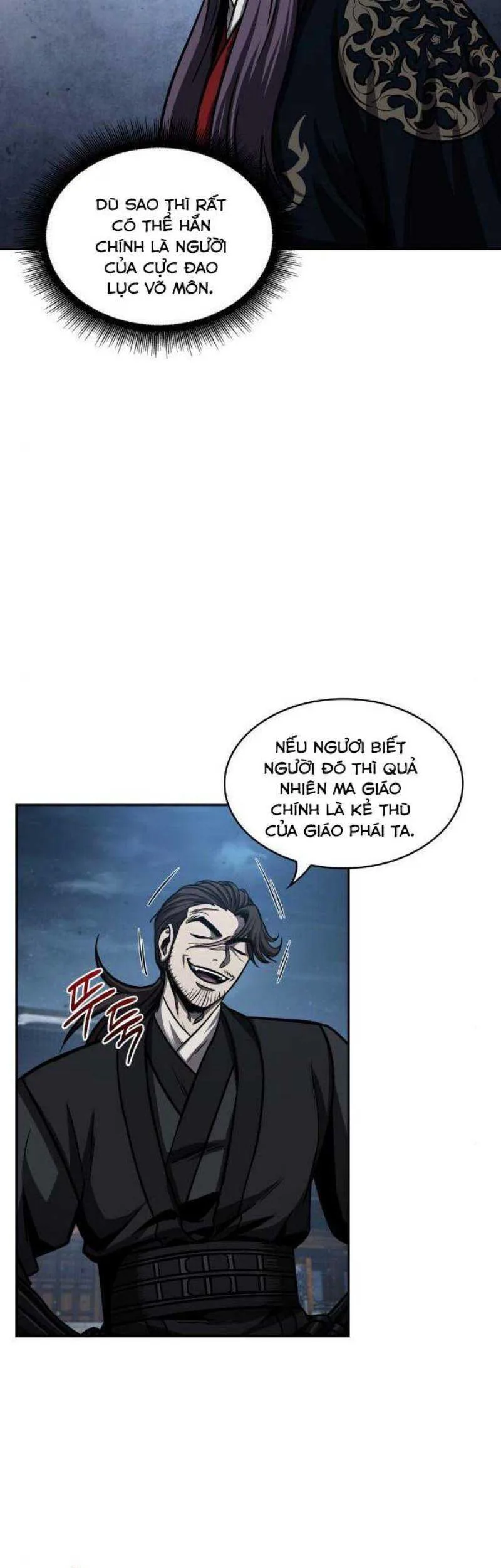 Ngã Lão Ma Thần chương 110 - trang 11