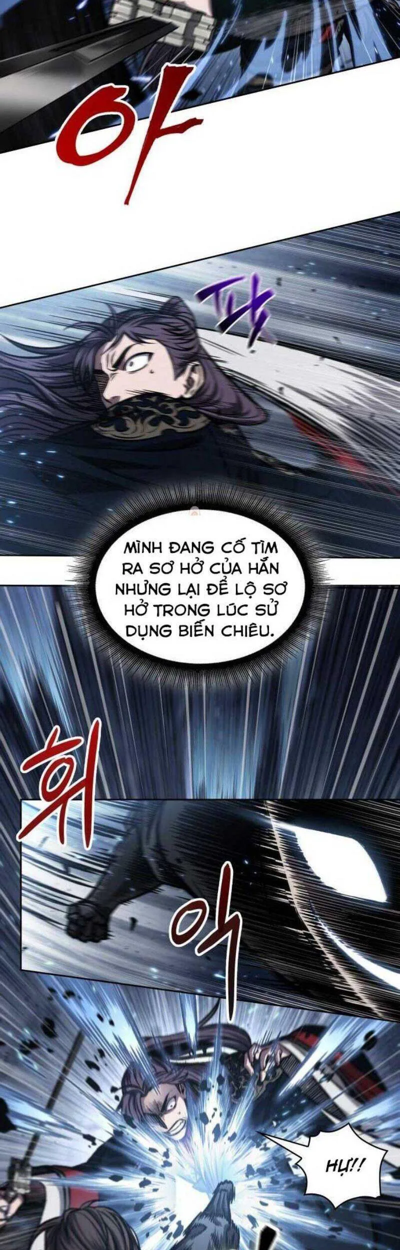 Ngã Lão Ma Thần chương 110 - trang 21