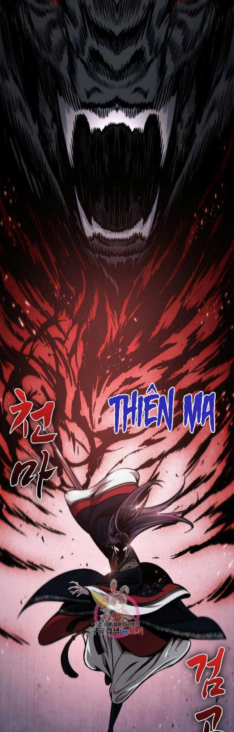 Ngã Lão Ma Thần chương 110 - trang 44