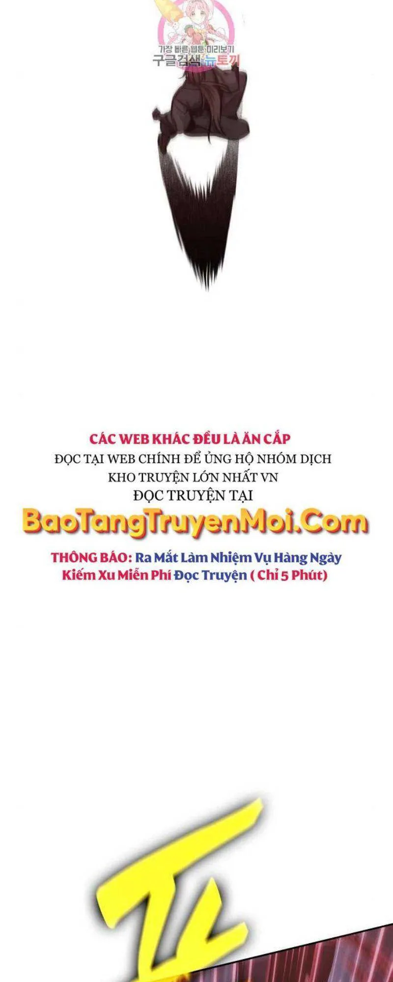 Ngã Lão Ma Thần chương 110 - trang 66