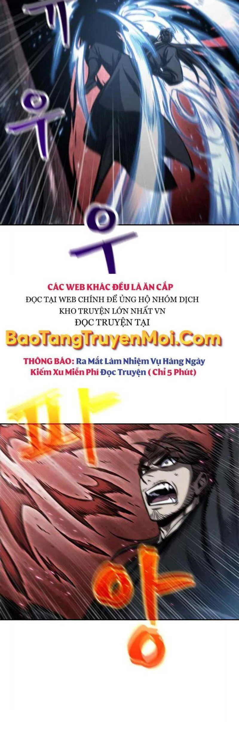 Ngã Lão Ma Thần chương 111 - trang 18