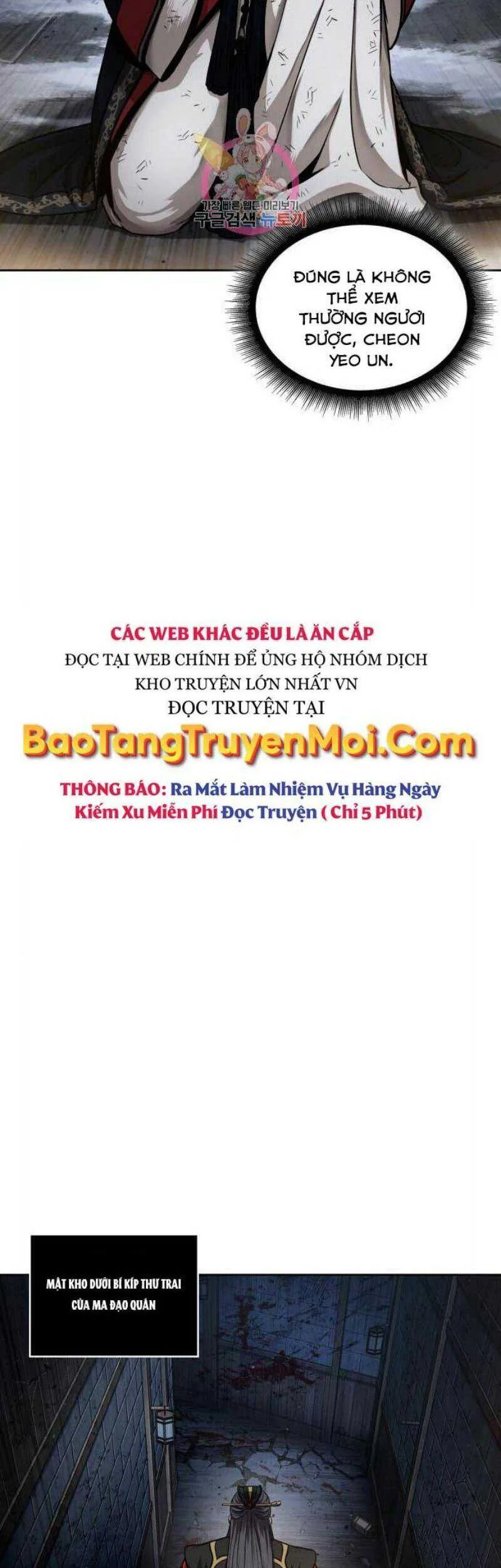 Ngã Lão Ma Thần chương 111 - trang 34