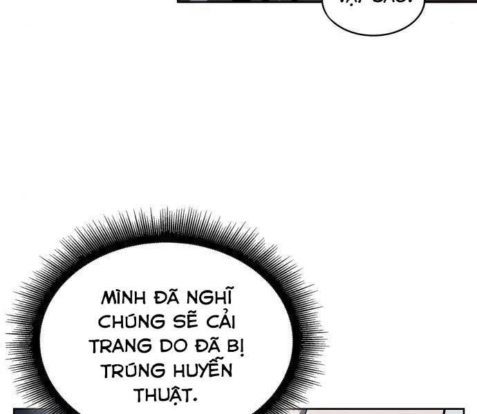 Ngã Lão Ma Thần chương 112 - trang 15