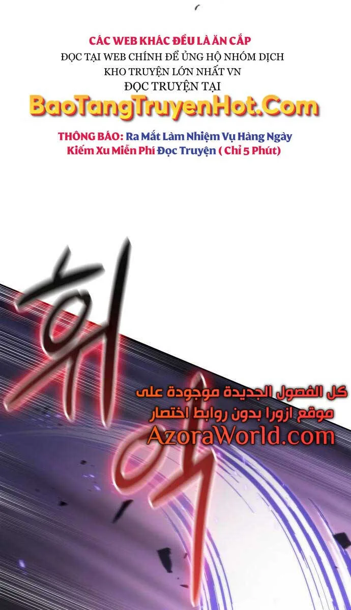Ngã Lão Ma Thần chương 120 - trang 89