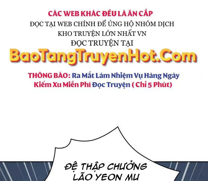 Ngã Lão Ma Thần chương 121 - trang 25