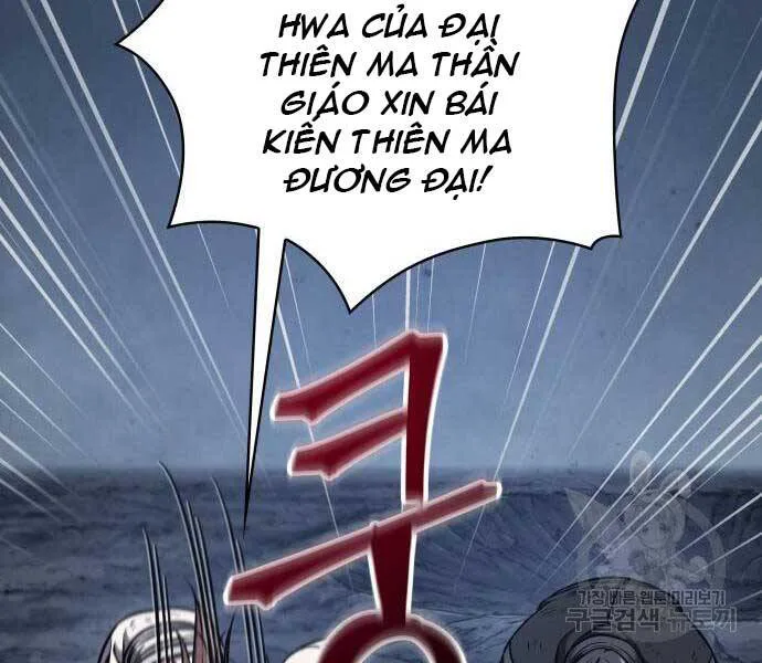 Ngã Lão Ma Thần chương 121 - trang 26