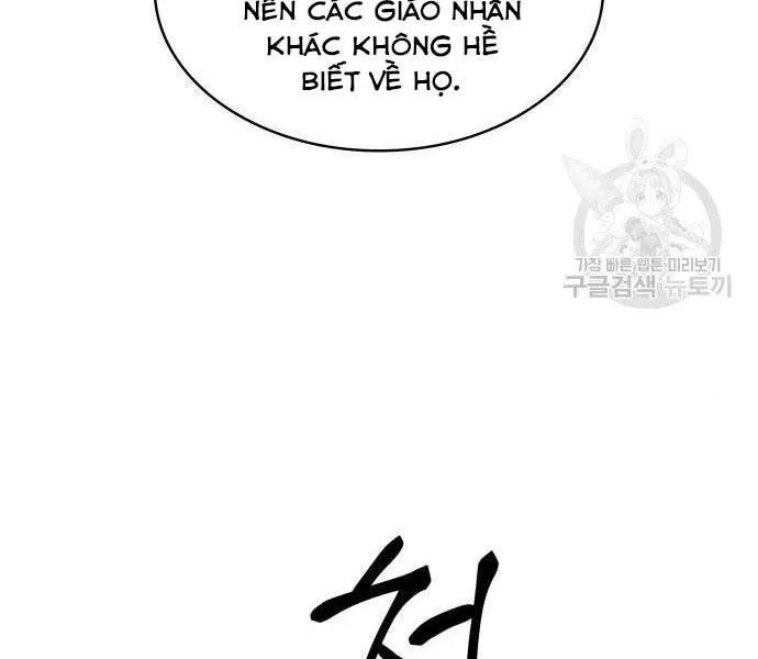 Ngã Lão Ma Thần chương 121 - trang 65
