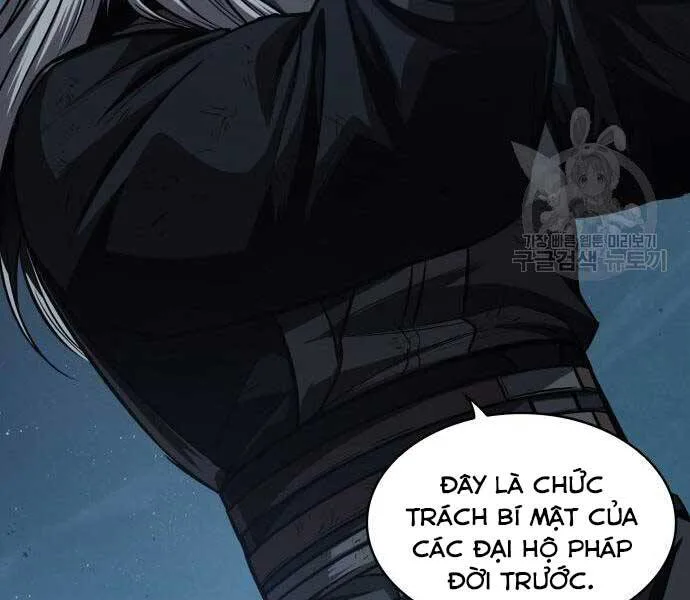 Ngã Lão Ma Thần chương 121 - trang 74