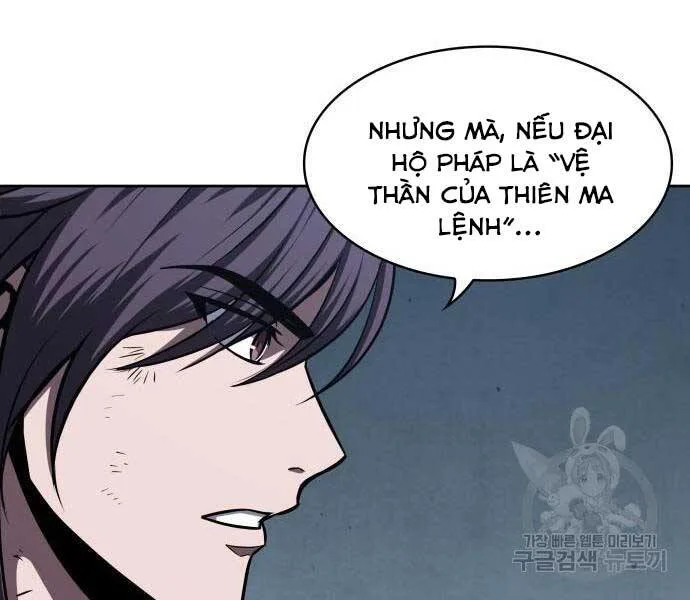 Ngã Lão Ma Thần chương 121 - trang 78