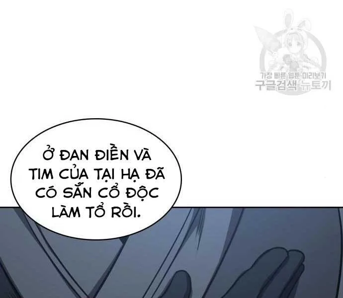 Ngã Lão Ma Thần chương 121 - trang 87