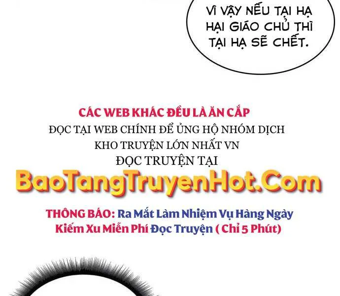 Ngã Lão Ma Thần chương 121 - trang 89