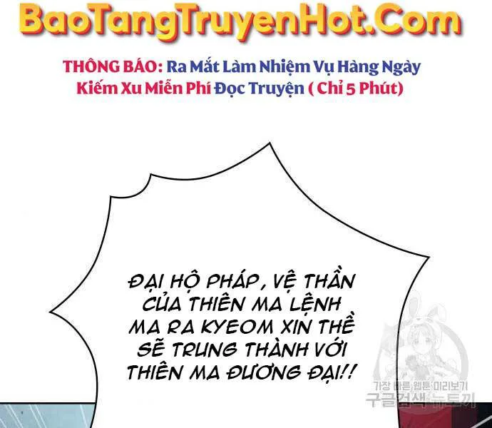 Ngã Lão Ma Thần chương 121 - trang 129