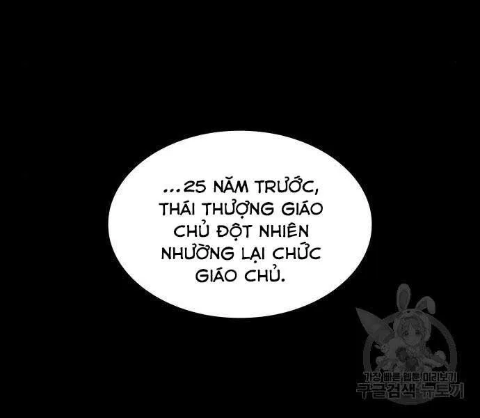 Ngã Lão Ma Thần chương 121 - trang 138