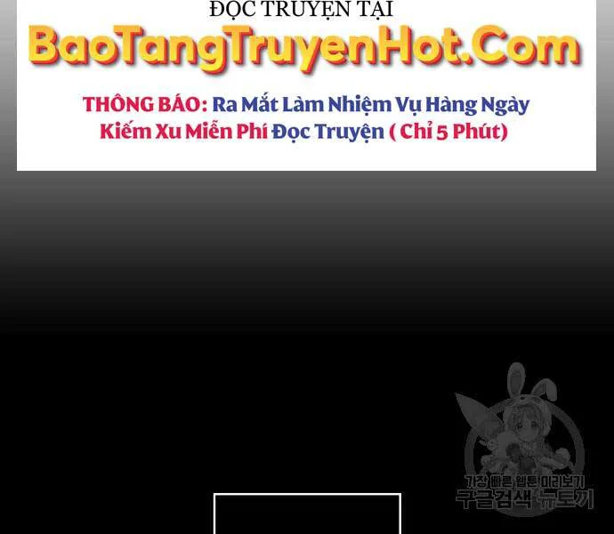 Ngã Lão Ma Thần chương 121 - trang 149