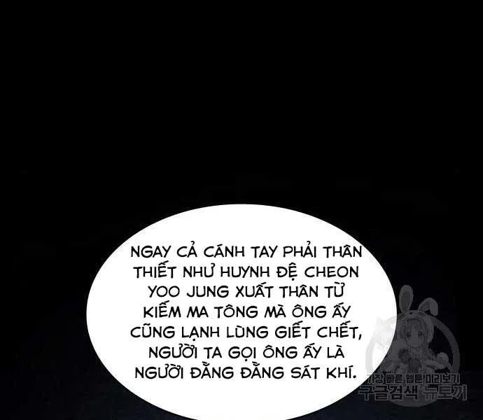 Ngã Lão Ma Thần chương 121 - trang 183