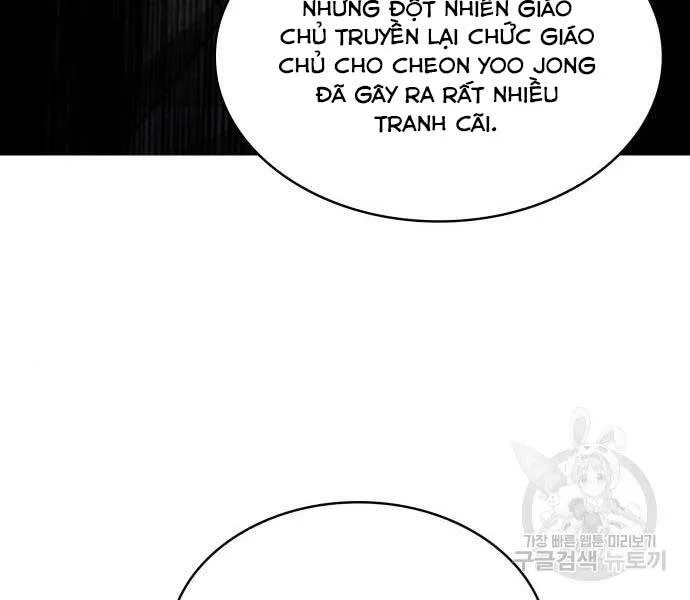 Ngã Lão Ma Thần chương 121 - trang 186