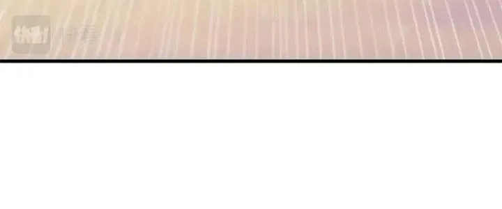Đạo Sĩ Ma Pháp Dị Thế Giới chương 20 - trang 86