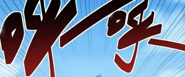 Đạo Sĩ Ma Pháp Dị Thế Giới chương 22 - trang 135