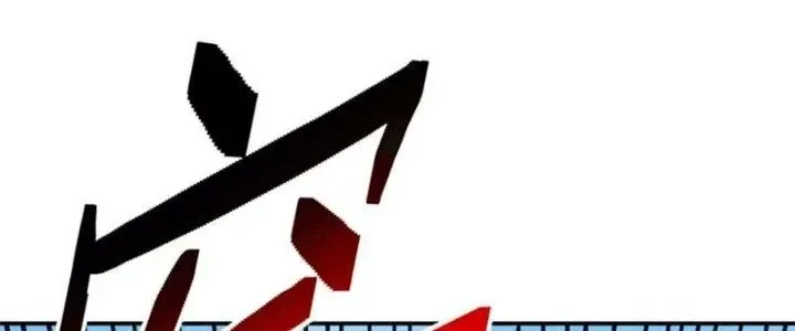 Đạo Sĩ Ma Pháp Dị Thế Giới chương 22 - trang 140