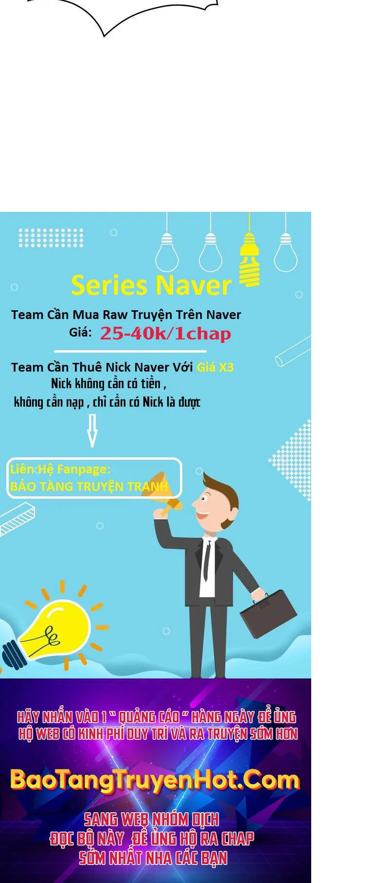 Ngã Lão Ma Thần chương 125 - trang 65