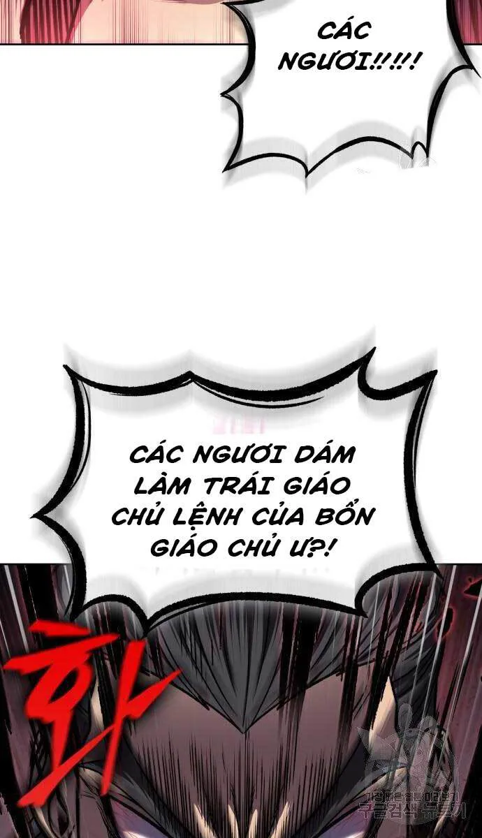 Ngã Lão Ma Thần chương 126 - trang 4