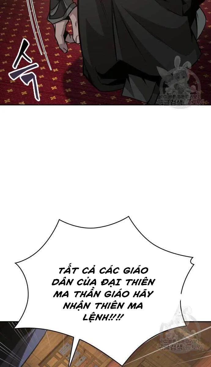 Ngã Lão Ma Thần chương 126 - trang 52