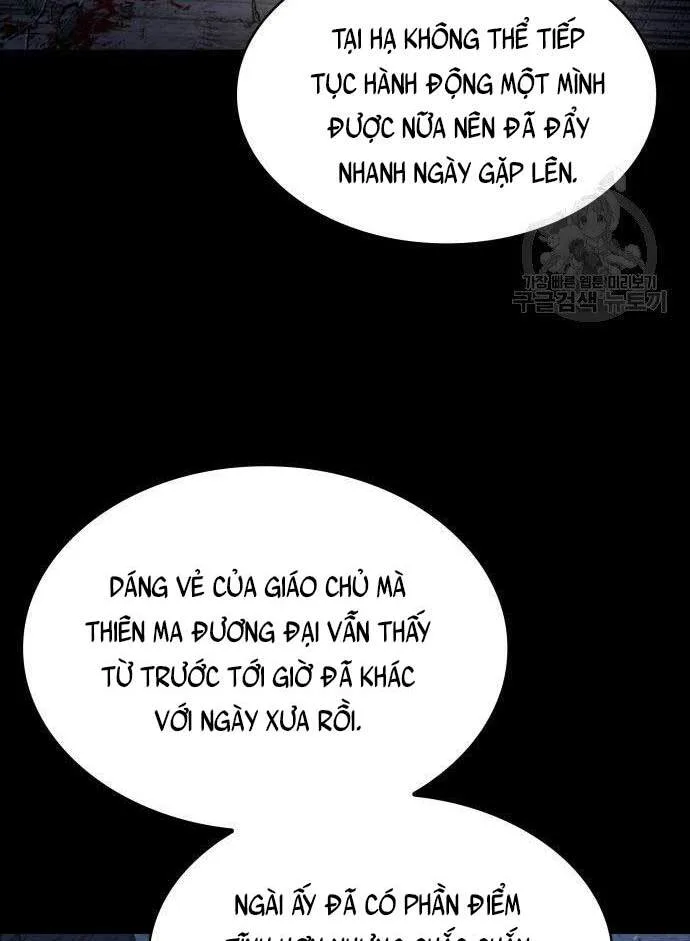 Ngã Lão Ma Thần chương 126 - trang 78