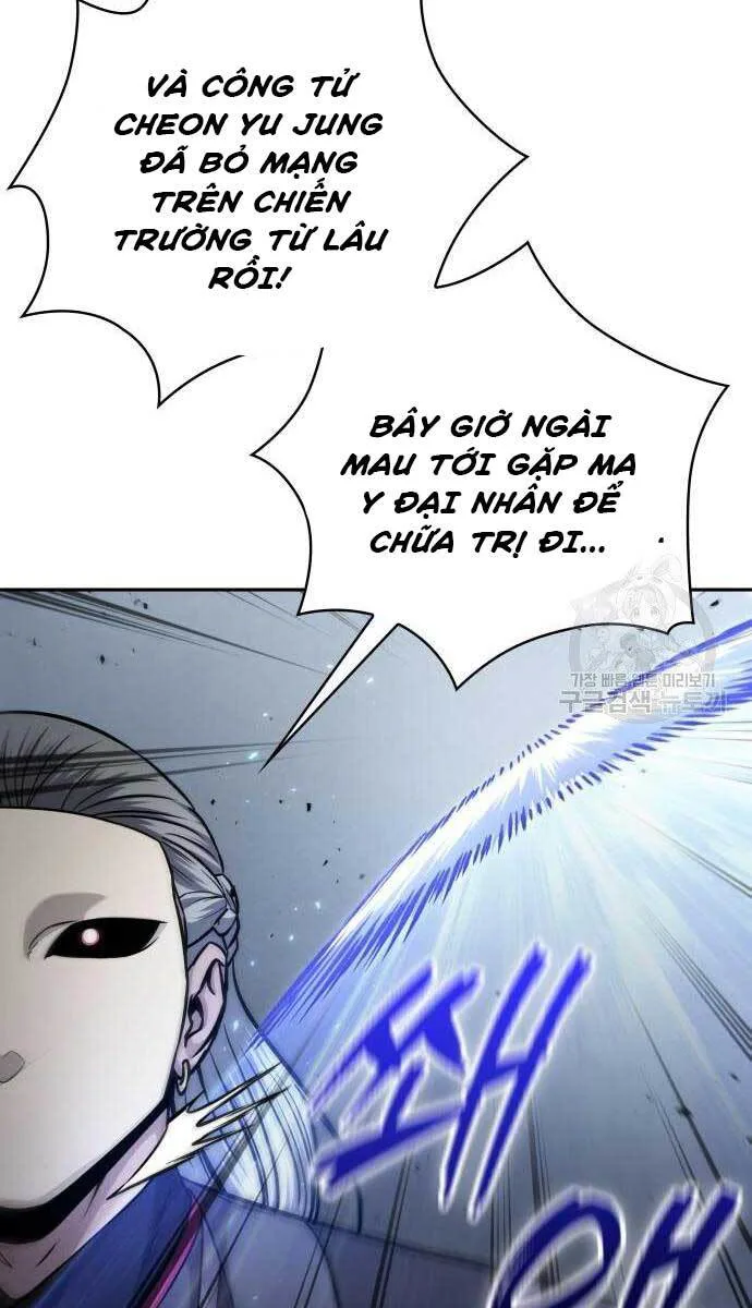 Ngã Lão Ma Thần chương 126 - trang 104