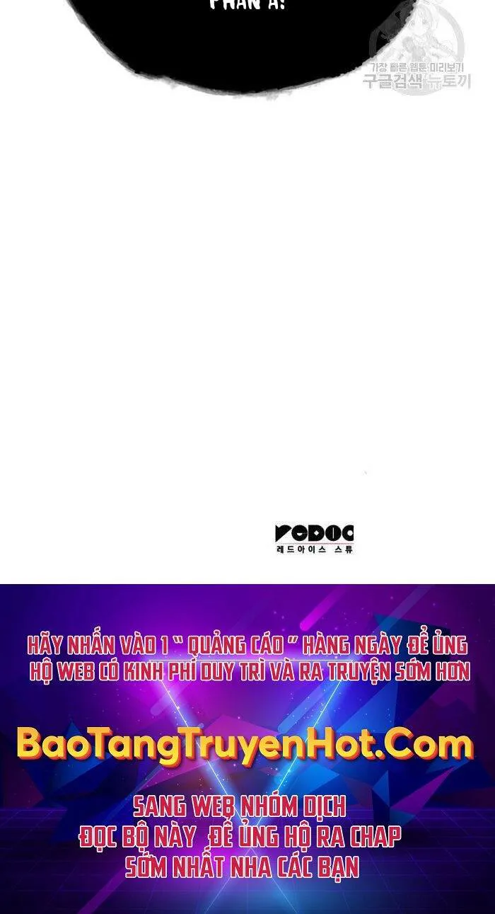 Ngã Lão Ma Thần chương 126 - trang 109