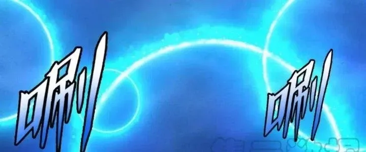 Đạo Sĩ Ma Pháp Dị Thế Giới chương 34 - trang 238
