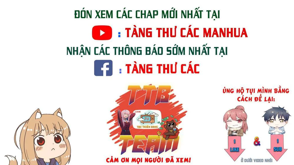 Kiêm Chức Thần Tiên chương 72 - trang 11
