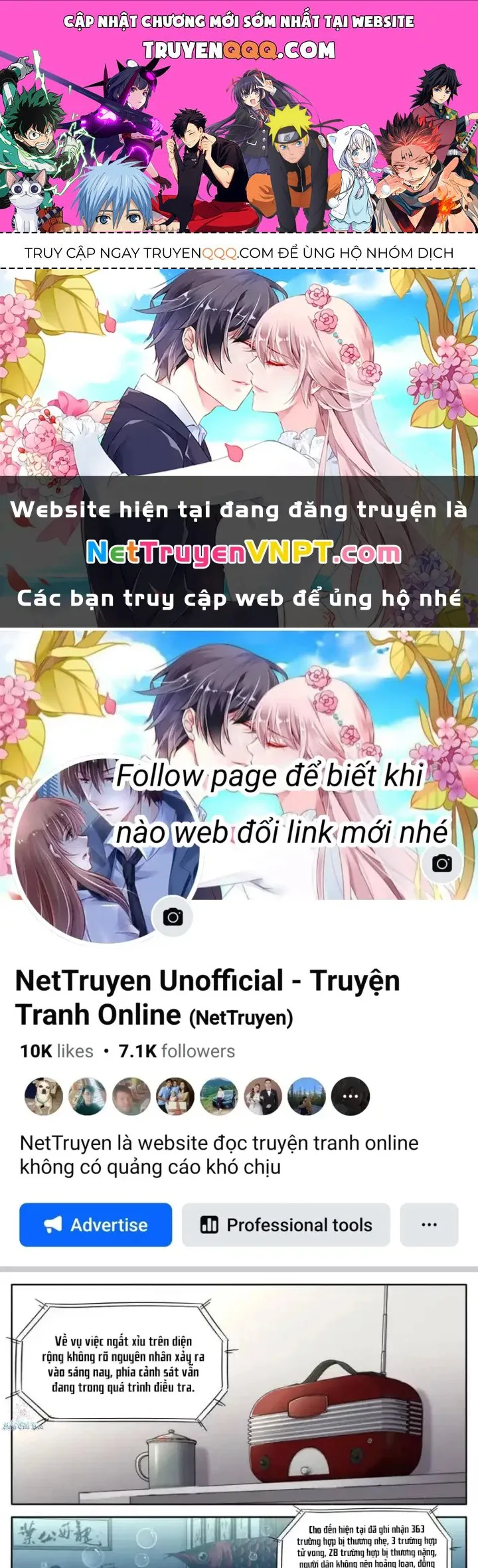 Kiêm Chức Thần Tiên chương 245 - trang 1