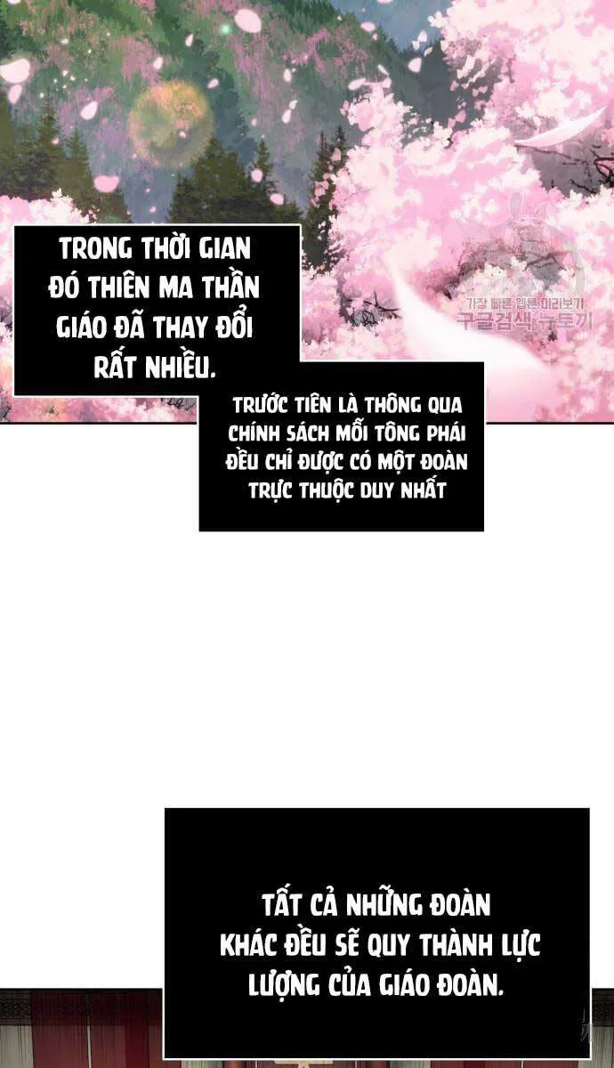 Ngã Lão Ma Thần chương 139 - trang 2