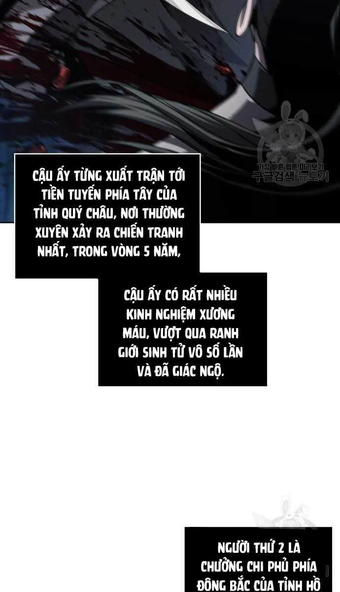 Ngã Lão Ma Thần chương 139 - trang 14