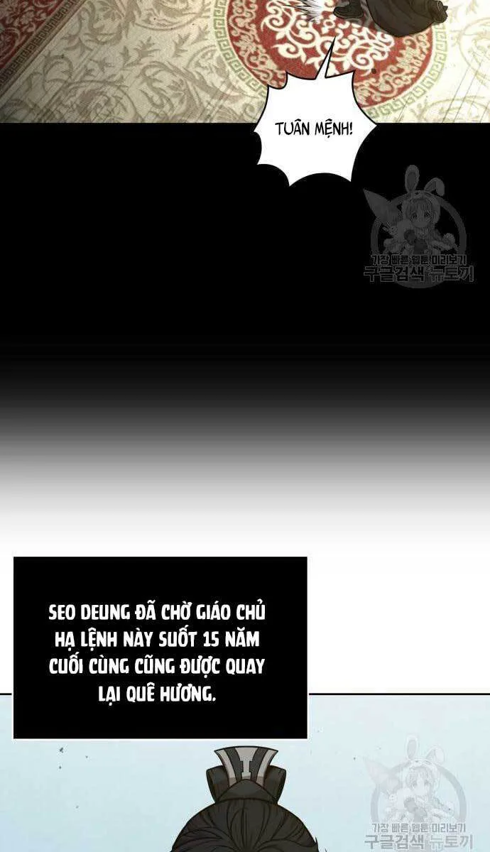 Ngã Lão Ma Thần chương 139 - trang 27