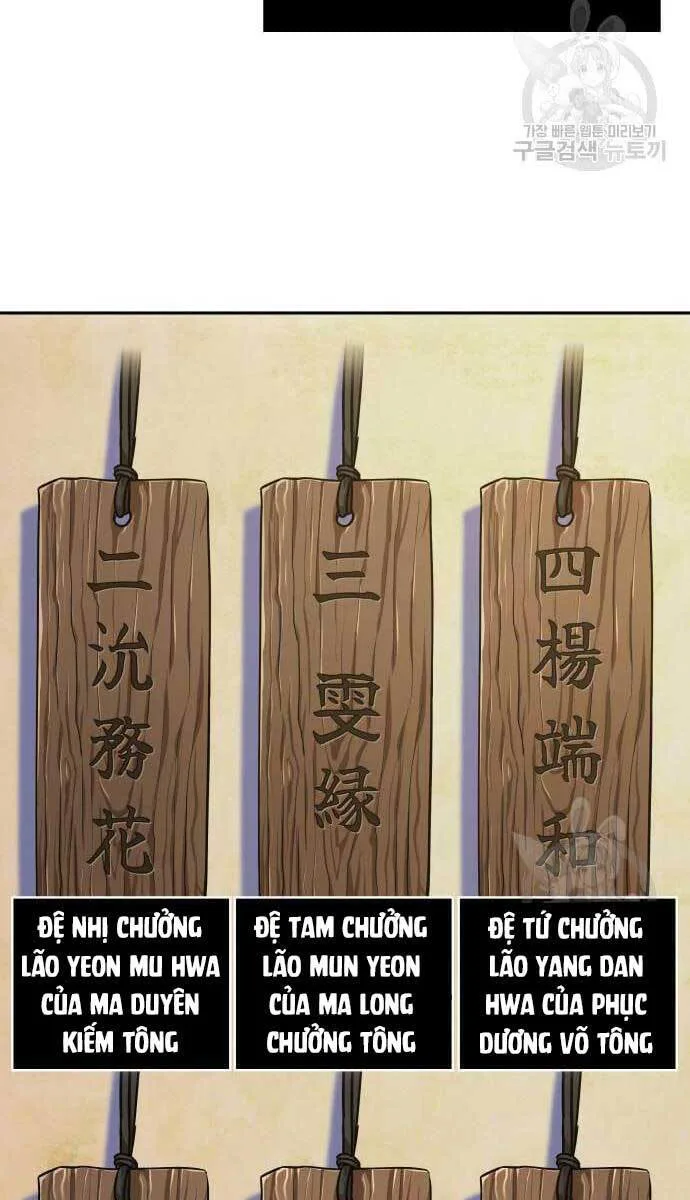 Ngã Lão Ma Thần chương 139 - trang 34