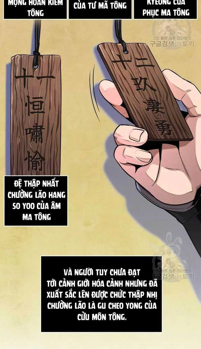 Ngã Lão Ma Thần chương 139 - trang 36
