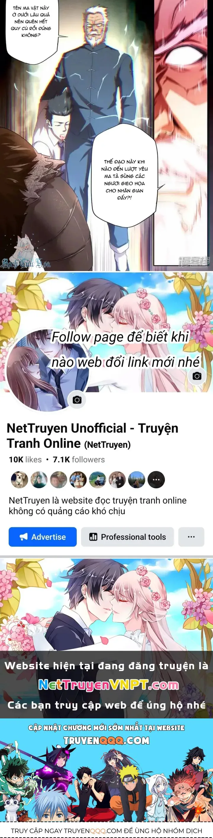 Kiêm Chức Thần Tiên chương 265 - trang 20