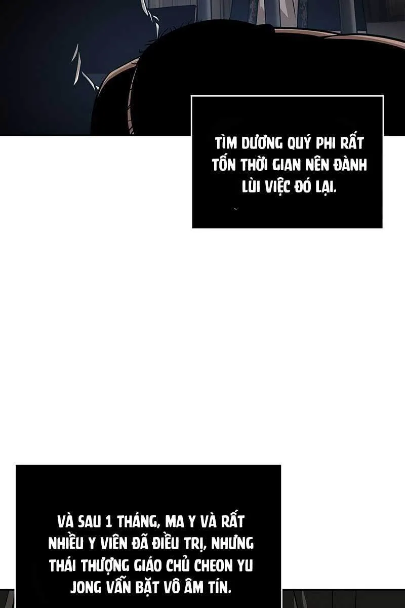 Ngã Lão Ma Thần chương 139 - trang 56