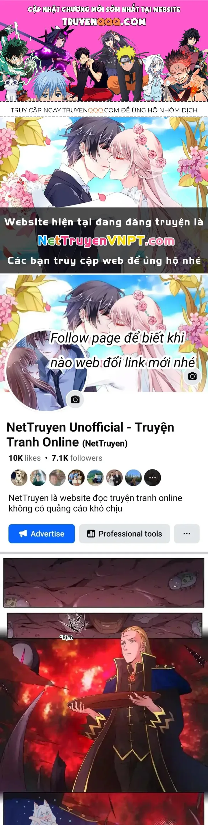 Kiêm Chức Thần Tiên chương 271 - trang 1