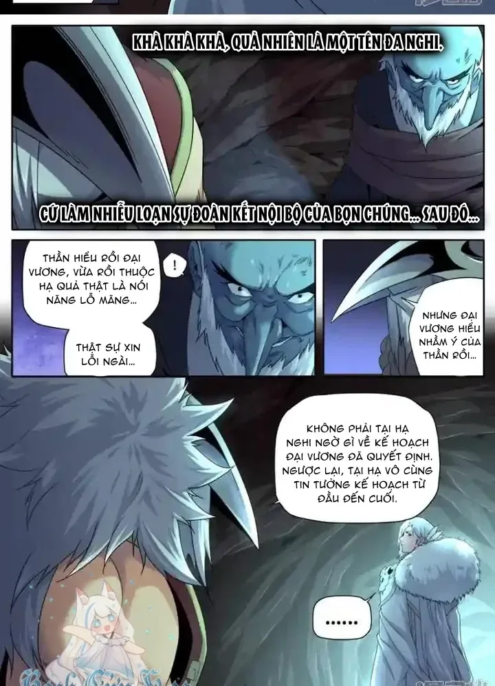 Kiêm Chức Thần Tiên chương 272 - trang 2