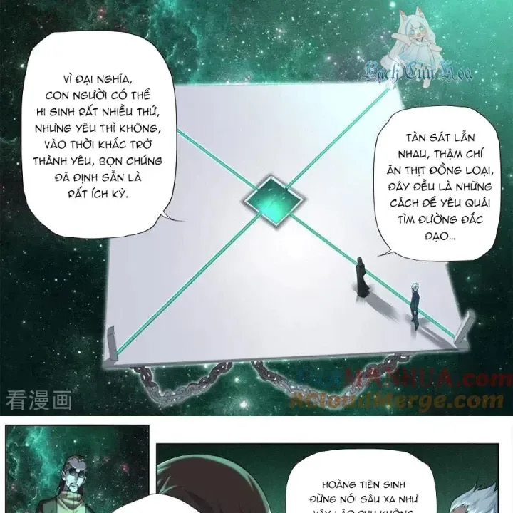 Kiêm Chức Thần Tiên chương 277 - trang 13